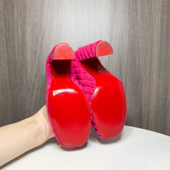 Louboutin Cadrilla 100 Version Cake Pink Fabric Pumps - Picture 6 of 8